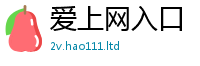 2025新奥天天开好彩新奥彩免费版用2025新奥天天开好彩开奖结果